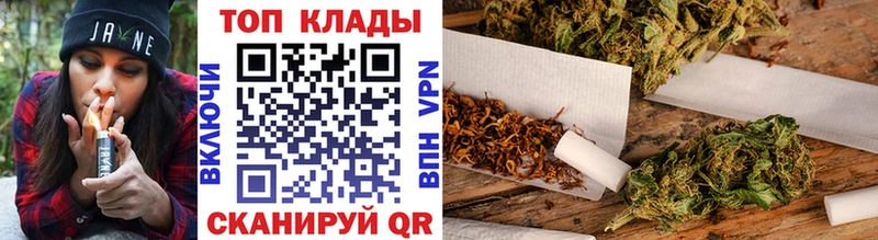 Где купить наркотики Сердобск Марихуана  Cocaine  Меф мяу мяу 