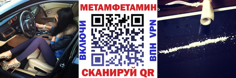 Amphetamine 98%  гидра   Сердобск 