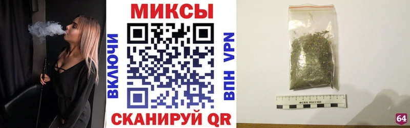БУТИРАТ жидкий экстази Сердобск