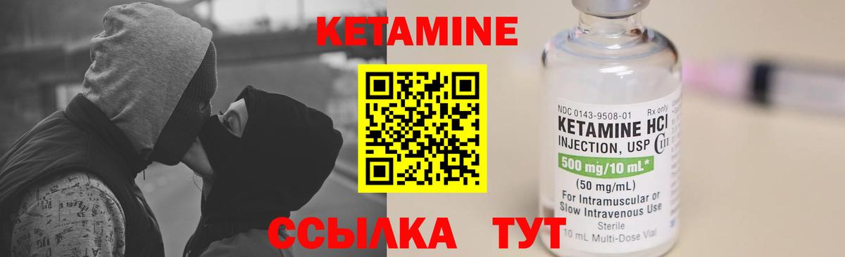 ГАШИШ Сердобск