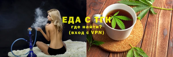 соль ск Баксан