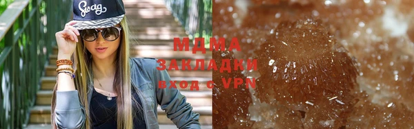 первитин Богданович