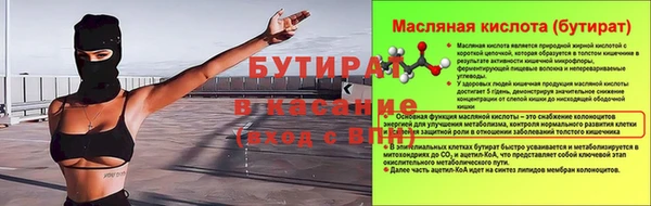 ПСИЛОЦИБИНОВЫЕ ГРИБЫ Осинники