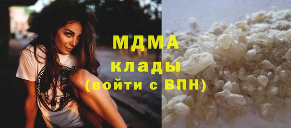 mdpv Балабаново