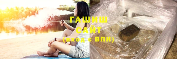 mdpv Балабаново