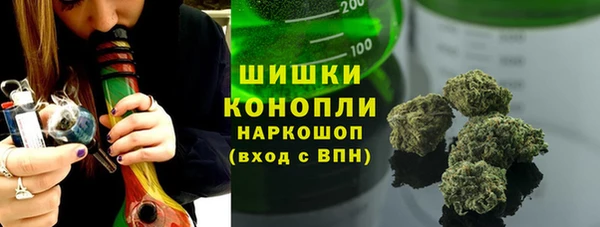 соль ск Баксан
