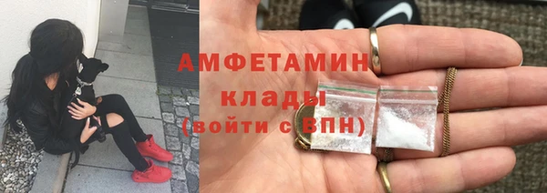 хмурый Нягань