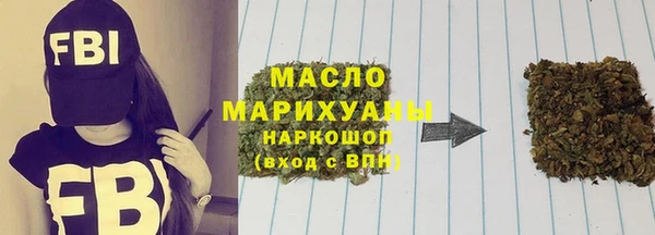 кокаин перу Белоозёрский