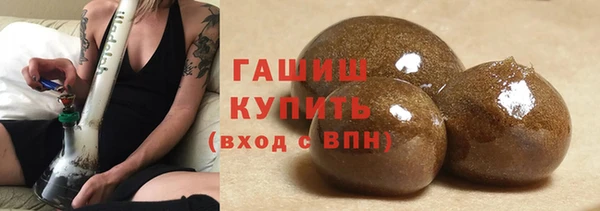 a pvp Богородск