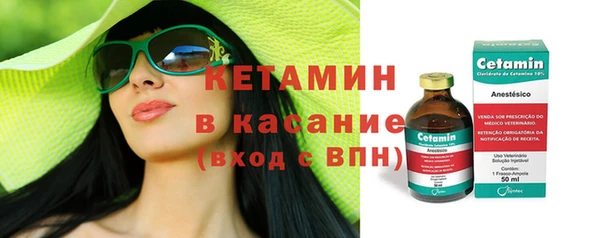 кокаин перу Белоозёрский