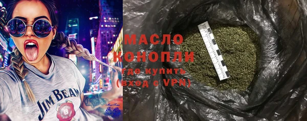 Альфа ПВП Осташков