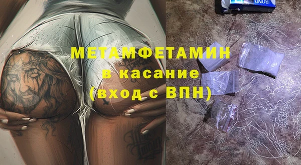 mdpv Балабаново