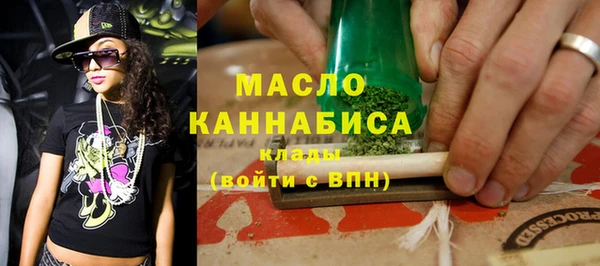 mdpv Балабаново