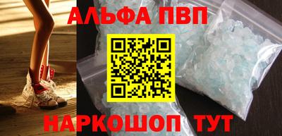 метадон Нальчик