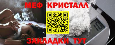 метадон Нальчик
