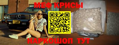 метадон Нальчик