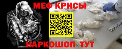 соль ск Нарткала
