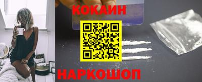 альфа пвп VHQ Наро-Фоминск