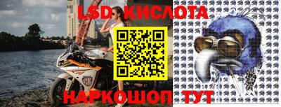 альфа пвп VHQ Наро-Фоминск