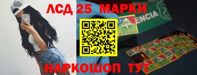 метадон Нальчик