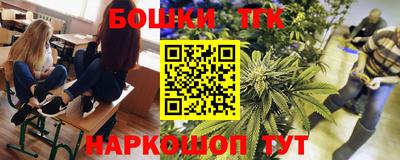 метадон Нальчик