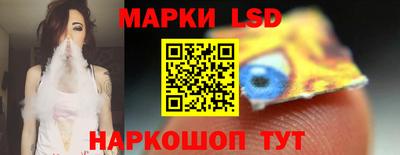 альфа пвп VHQ Наро-Фоминск