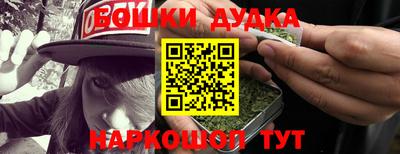 соль ск Нарткала