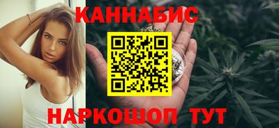 метадон Нальчик