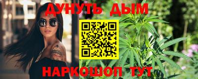 метадон Нальчик