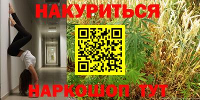метадон Нальчик