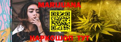 альфа пвп VHQ Наро-Фоминск