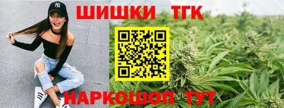 метадон Нальчик