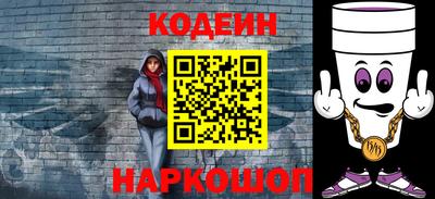 метадон Нальчик