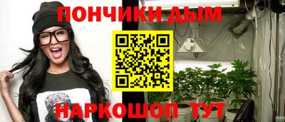 метадон Нальчик