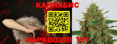 альфа пвп VHQ Наро-Фоминск