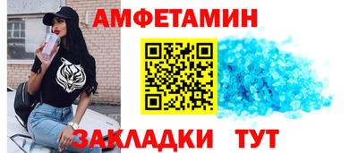 метадон Нальчик