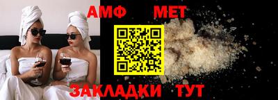 метадон Нальчик