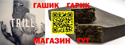 соль ск Нарткала
