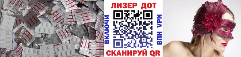 KRAKEN tor  Сердобск  Лсд 25 экстази ecstasy 