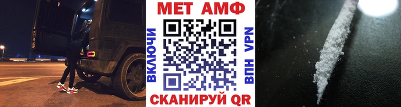 мега ONION  Сердобск  Метамфетамин витя  как найти закладки 