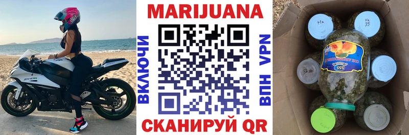 Бошки марихуана SATIVA & INDICA  Сердобск 